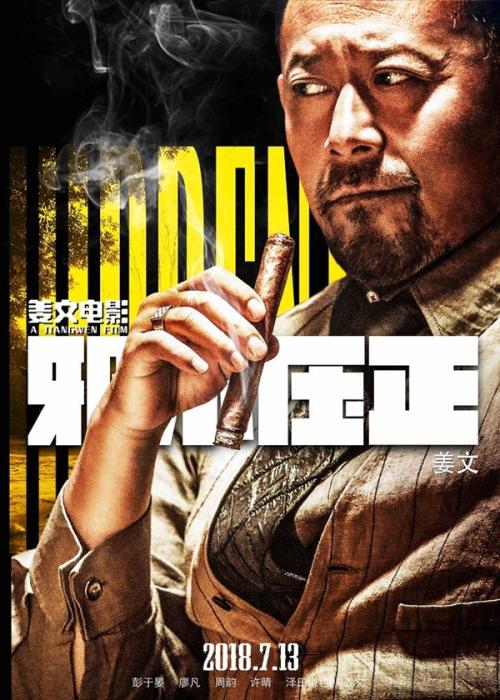不动产证写几个名字合适