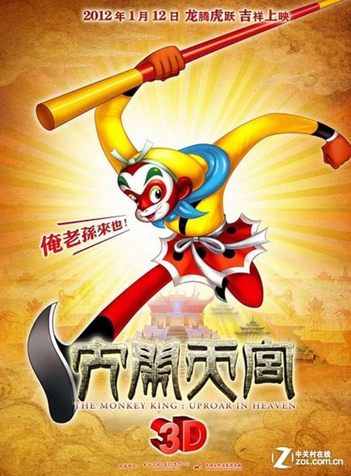 常州信息职业技术学院学位证办理